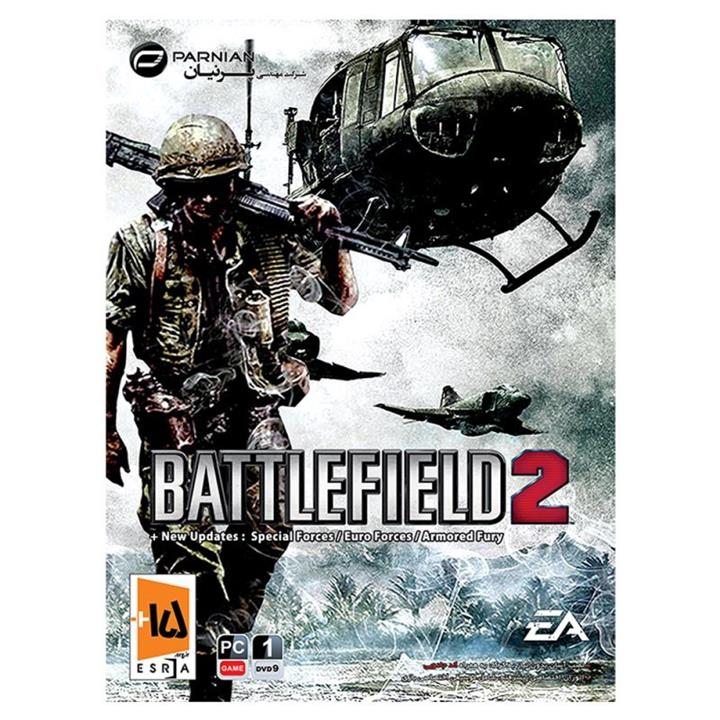 بازی کامپیوتری Battlefield 2 نشر پرنیان